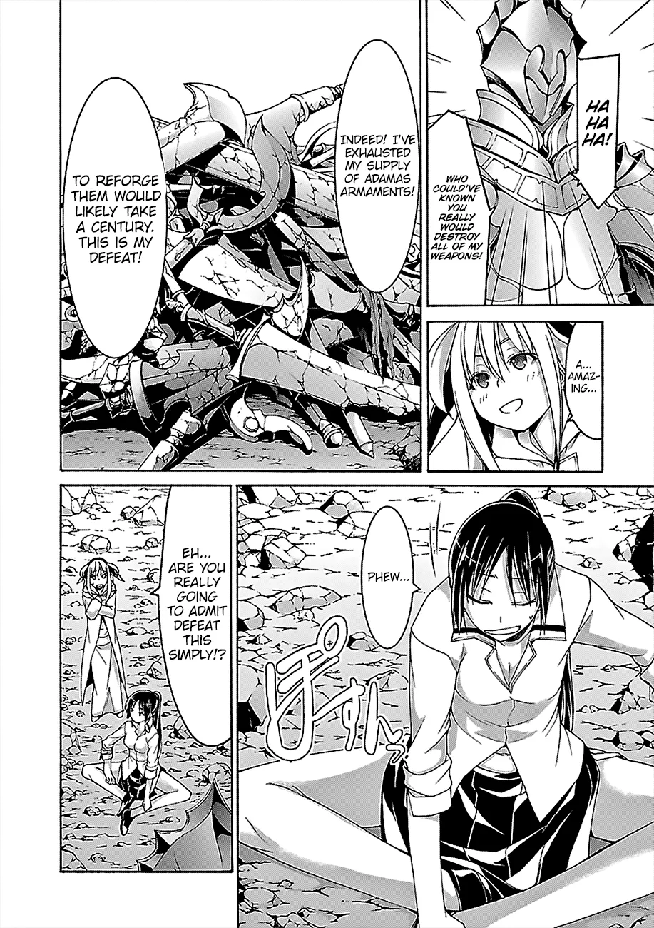 Read Trinity Seven: 7-Nin No Mahoutsukai chapter 68 image 16 on Lezhin