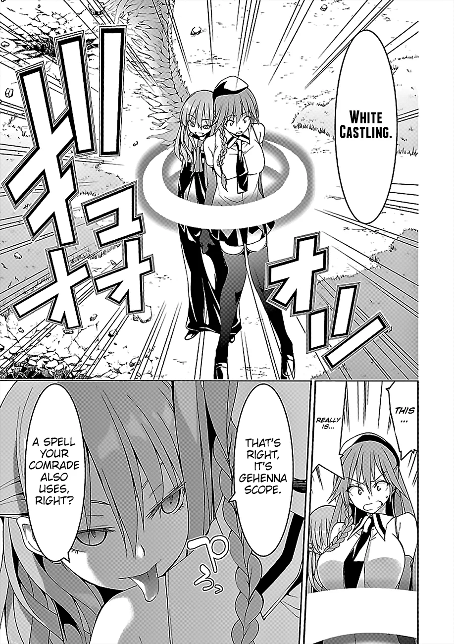 Read Trinity Seven: 7-Nin No Mahoutsukai chapter 68 image 25 on Lezhin