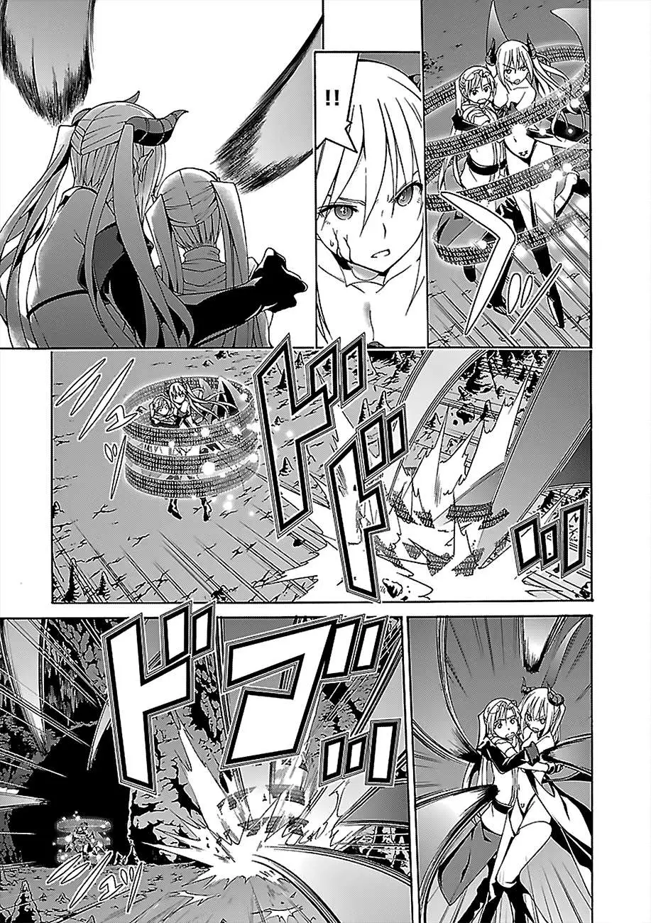 Read Trinity Seven: 7-Nin No Mahoutsukai chapter 68 image 4 on Lezhin