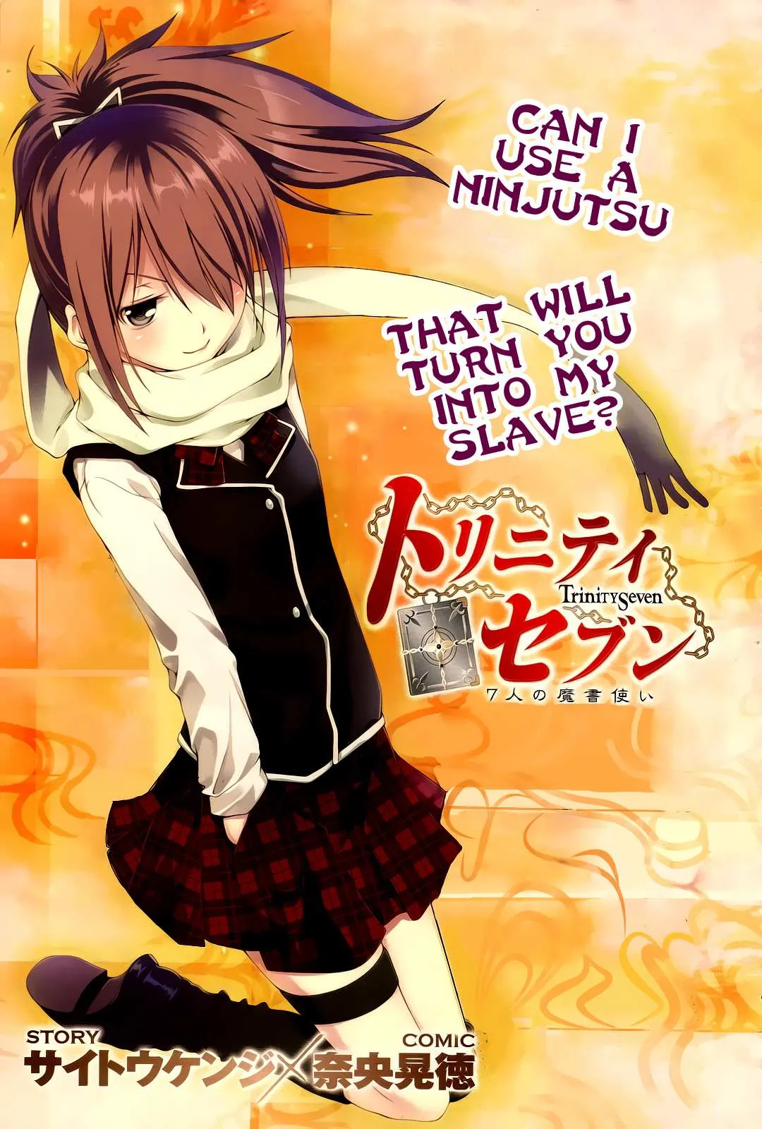 Read Trinity Seven: 7-Nin No Mahoutsukai chapter 7 image 2 on Lezhin