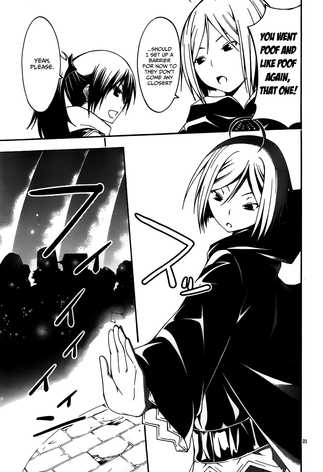Read Trinity Seven: 7-Nin No Mahoutsukai chapter 7 image 23 on Lezhin
