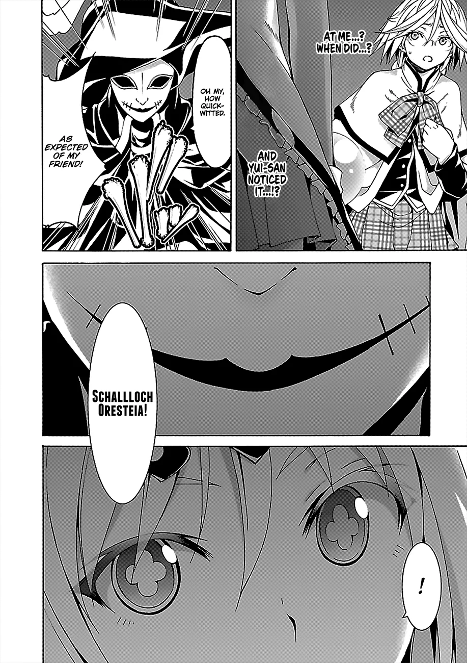 Read Trinity Seven: 7-Nin No Mahoutsukai chapter 71 image 13 on Lezhin