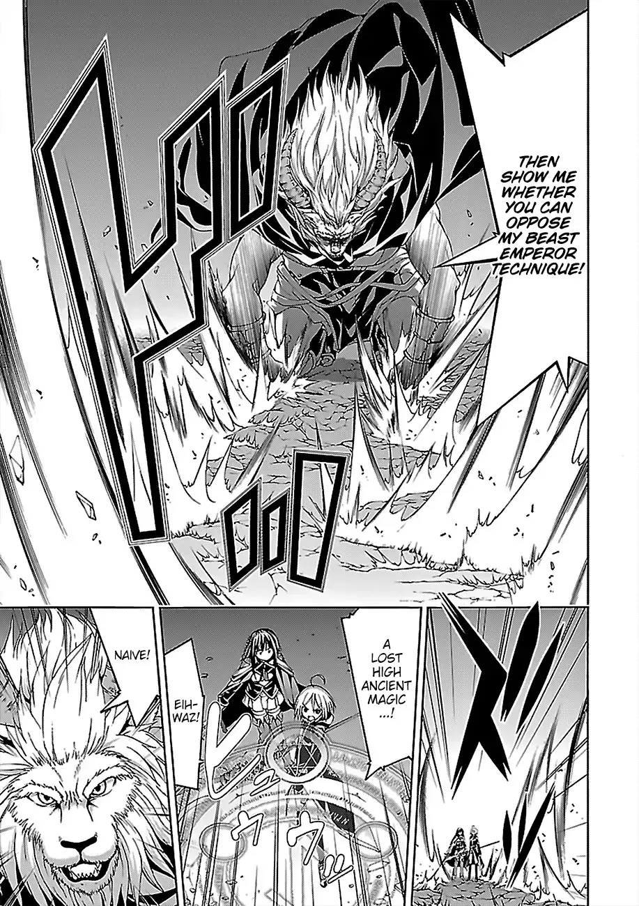 Read Trinity Seven: 7-Nin No Mahoutsukai chapter 72 image 13 on Lezhin