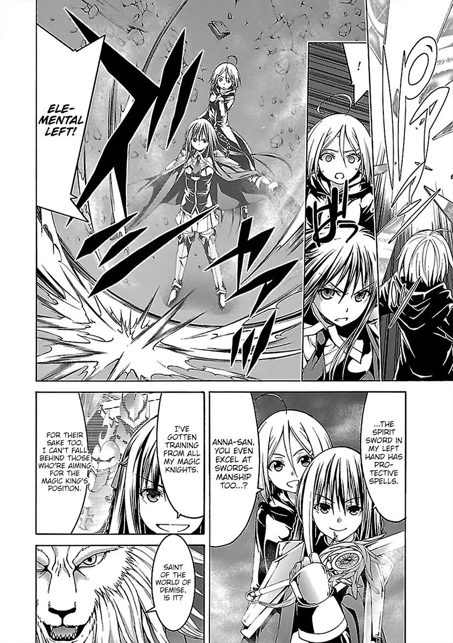 Read Trinity Seven: 7-Nin No Mahoutsukai chapter 72 image 14 on Lezhin