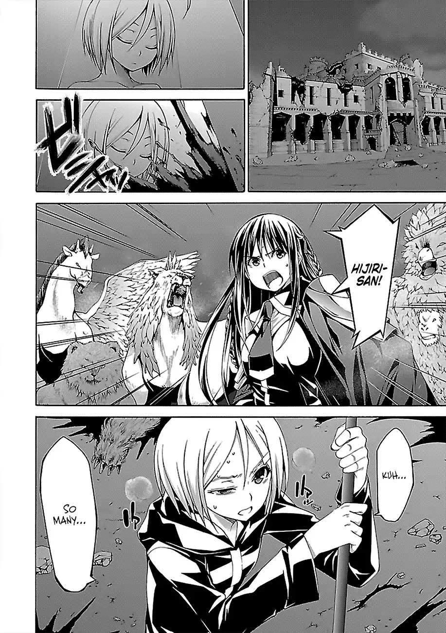 Read Trinity Seven: 7-Nin No Mahoutsukai chapter 72 image 30 on Lezhin