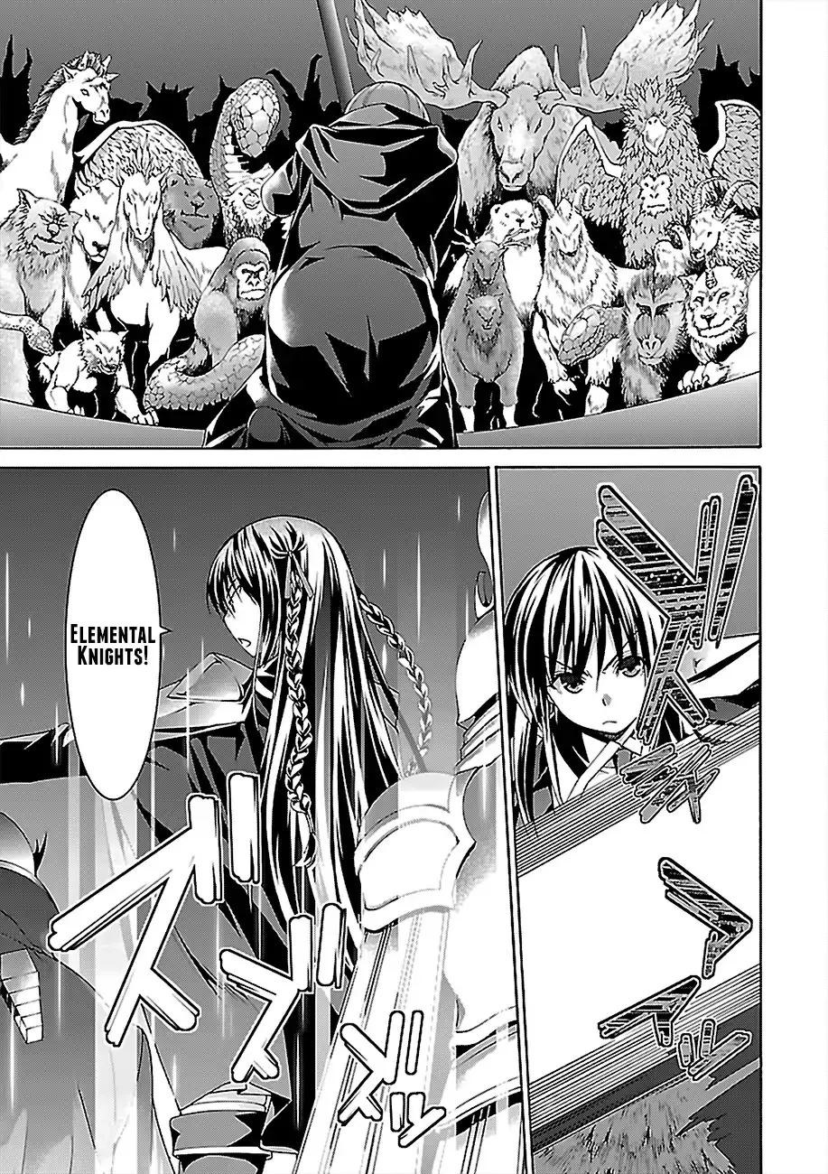 Read Trinity Seven: 7-Nin No Mahoutsukai chapter 72 image 31 on Lezhin
