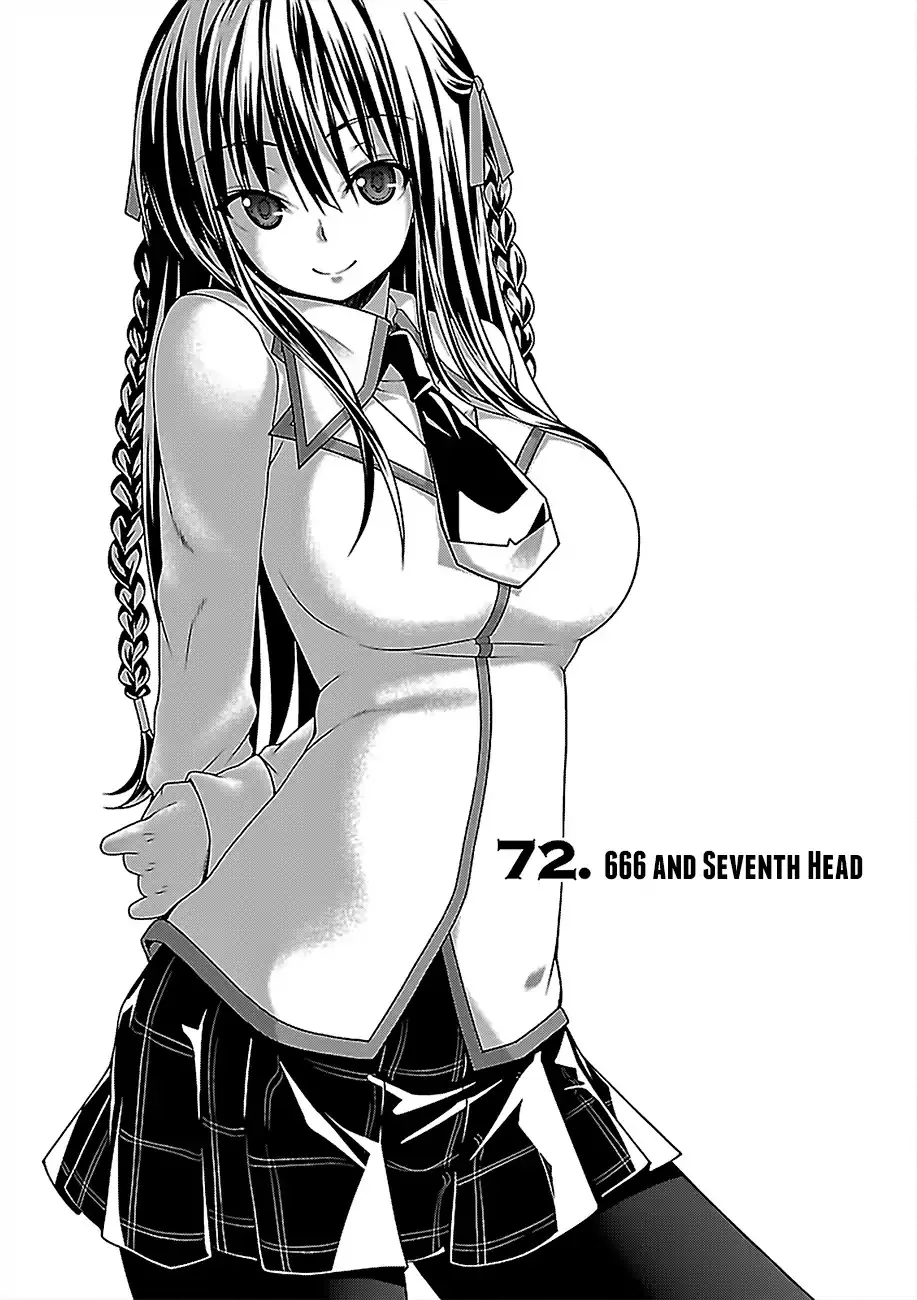 Read Trinity Seven: 7-Nin No Mahoutsukai chapter 72 image 6 on Lezhin