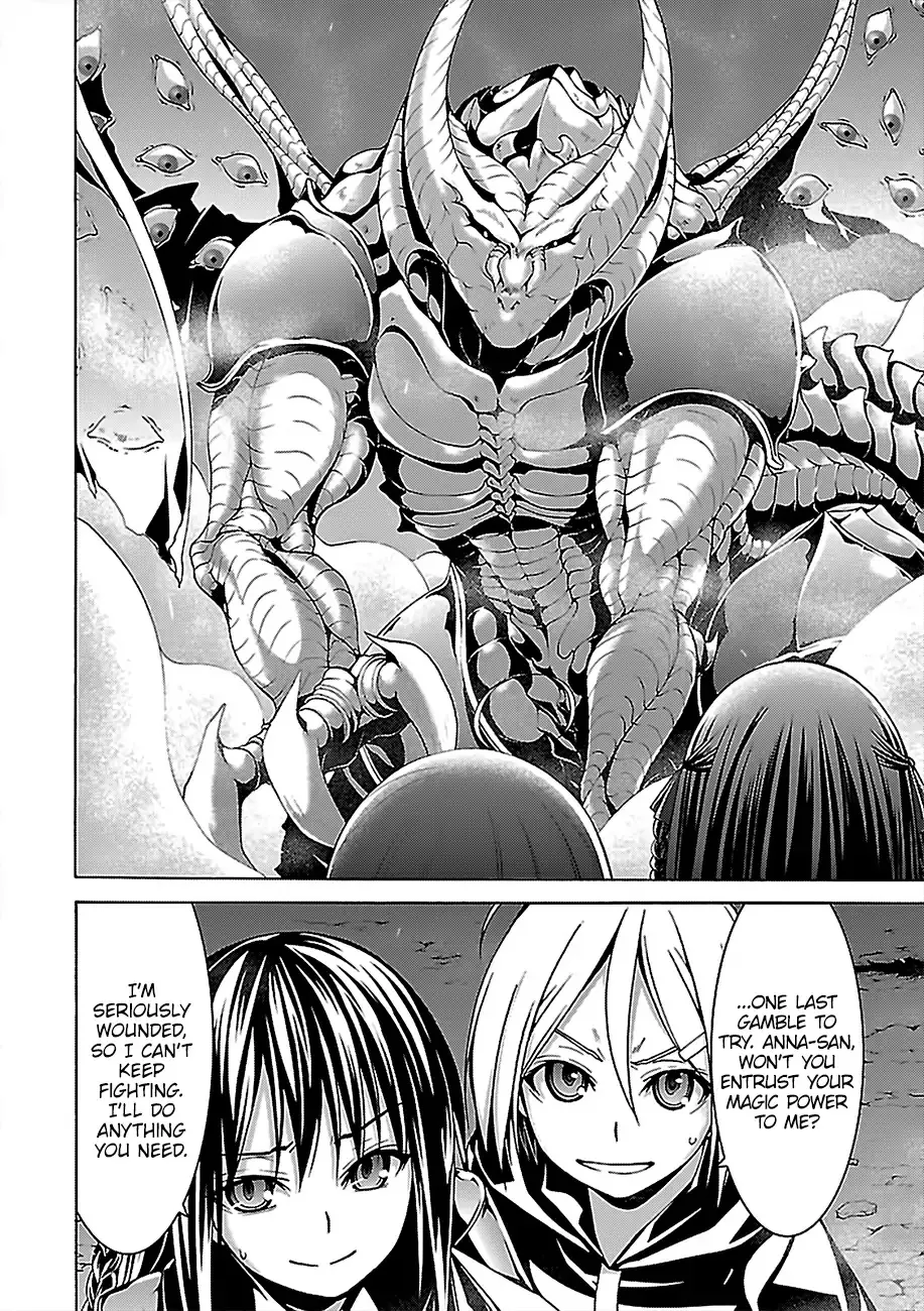 Read Trinity Seven: 7-Nin No Mahoutsukai chapter 73 image 16 on Lezhin