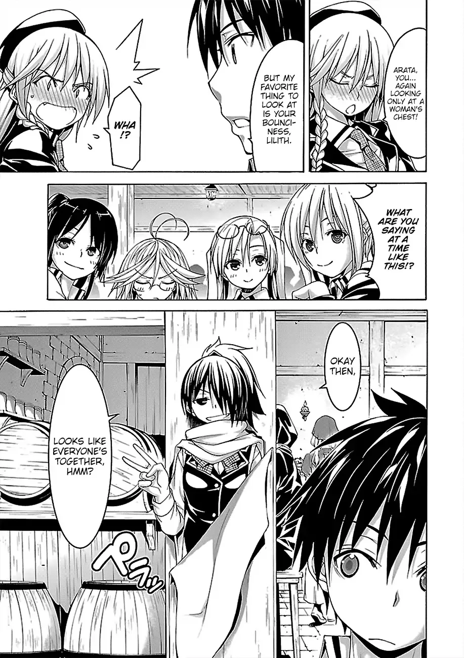 Read Trinity Seven: 7-Nin No Mahoutsukai chapter 73 image 7 on Lezhin