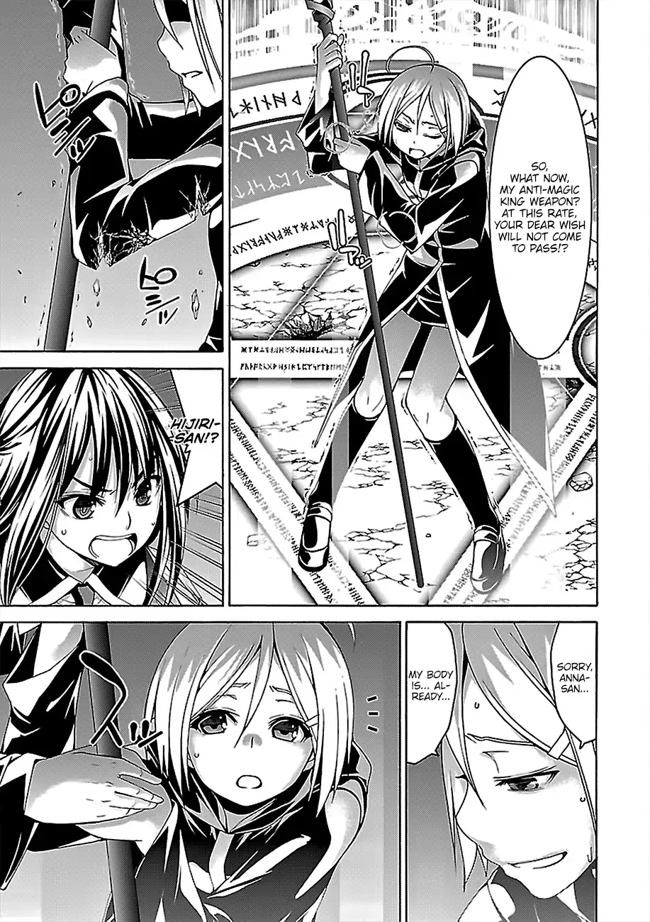 Read Trinity Seven: 7-Nin No Mahoutsukai chapter 74 image 11 on Lezhin