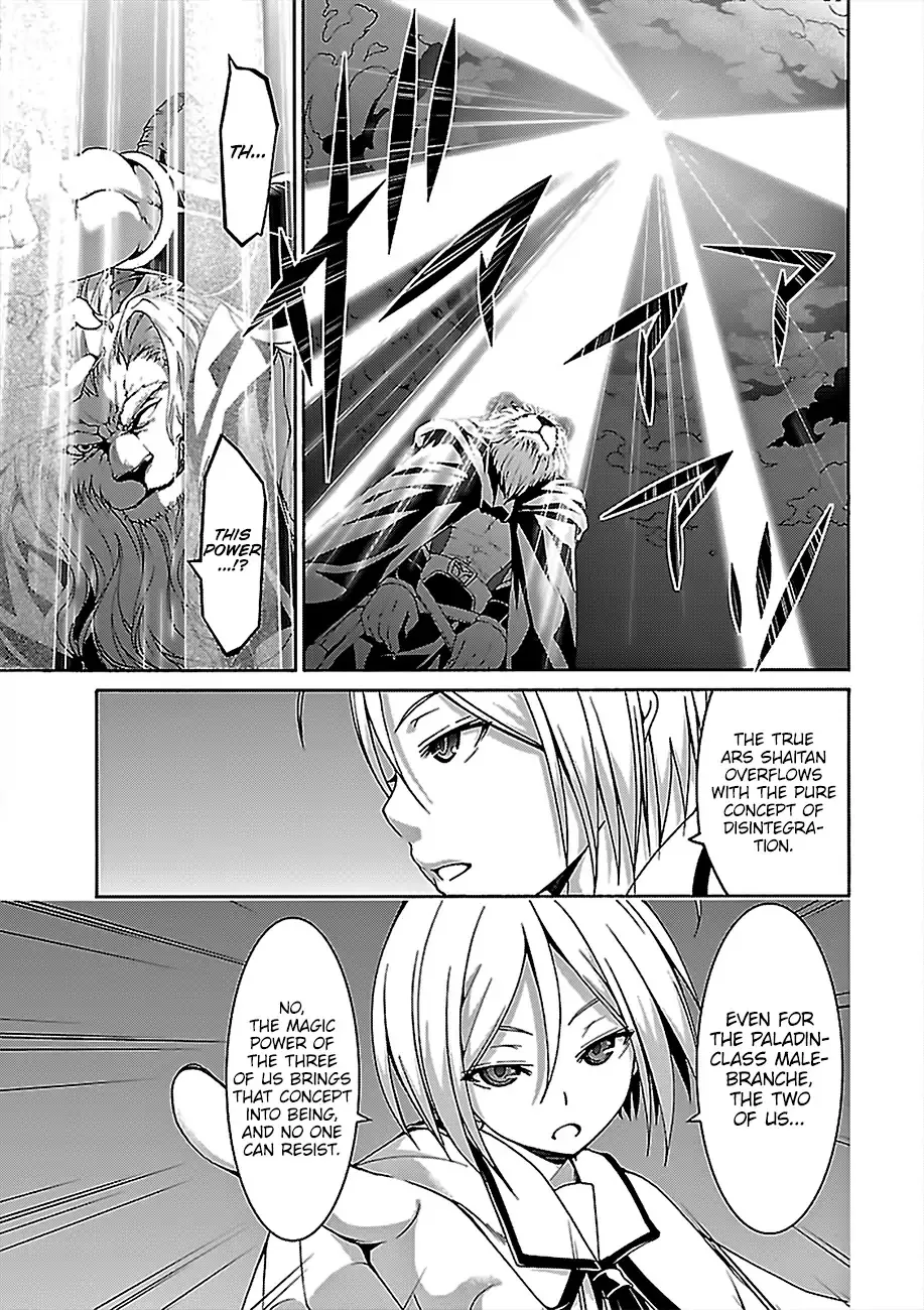 Read Trinity Seven: 7-Nin No Mahoutsukai chapter 74 image 13 on Lezhin