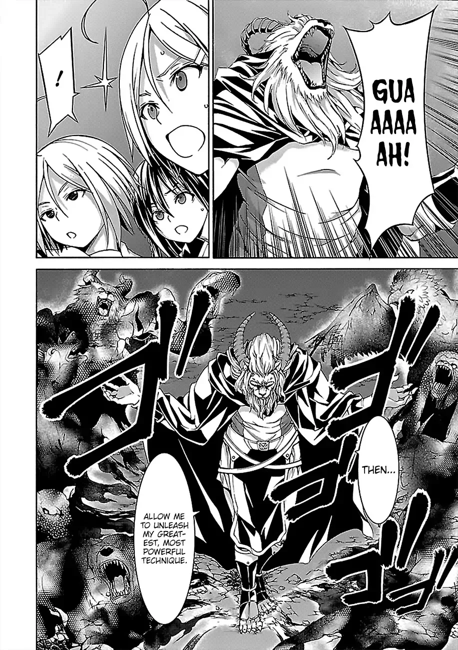 Read Trinity Seven: 7-Nin No Mahoutsukai chapter 74 image 14 on Lezhin