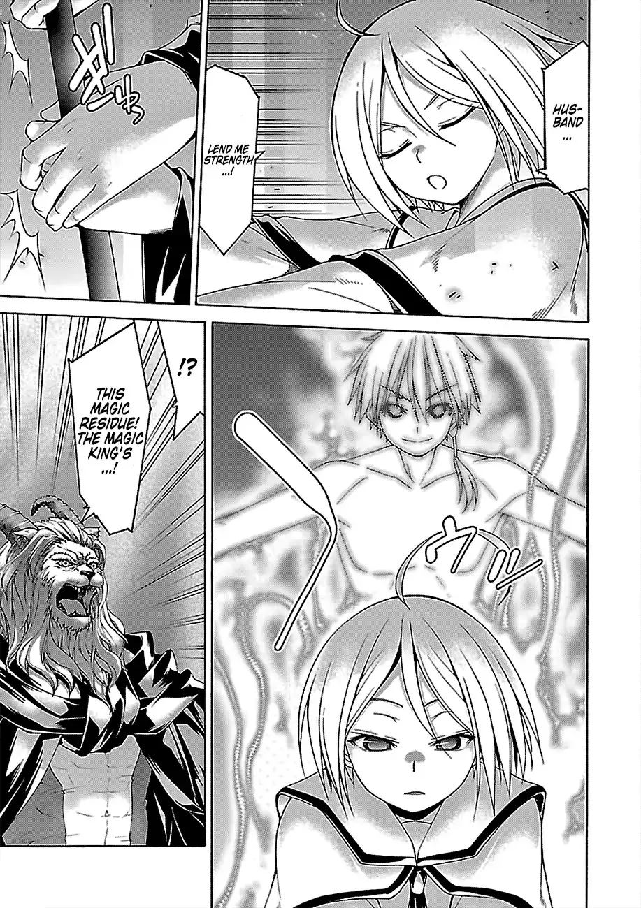 Read Trinity Seven: 7-Nin No Mahoutsukai chapter 74 image 17 on Lezhin