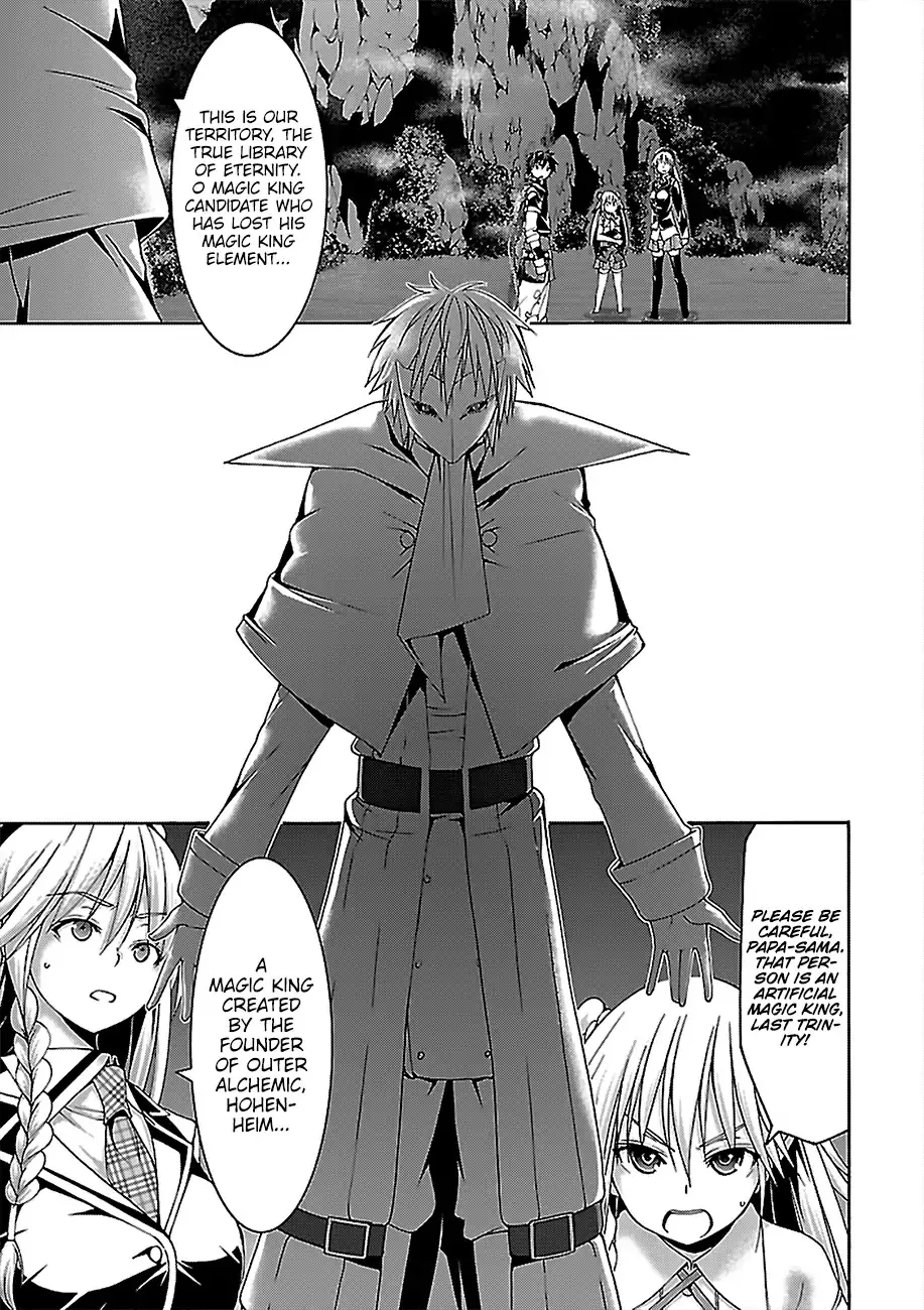 Read Trinity Seven: 7-Nin No Mahoutsukai chapter 75 image 13 on Lezhin