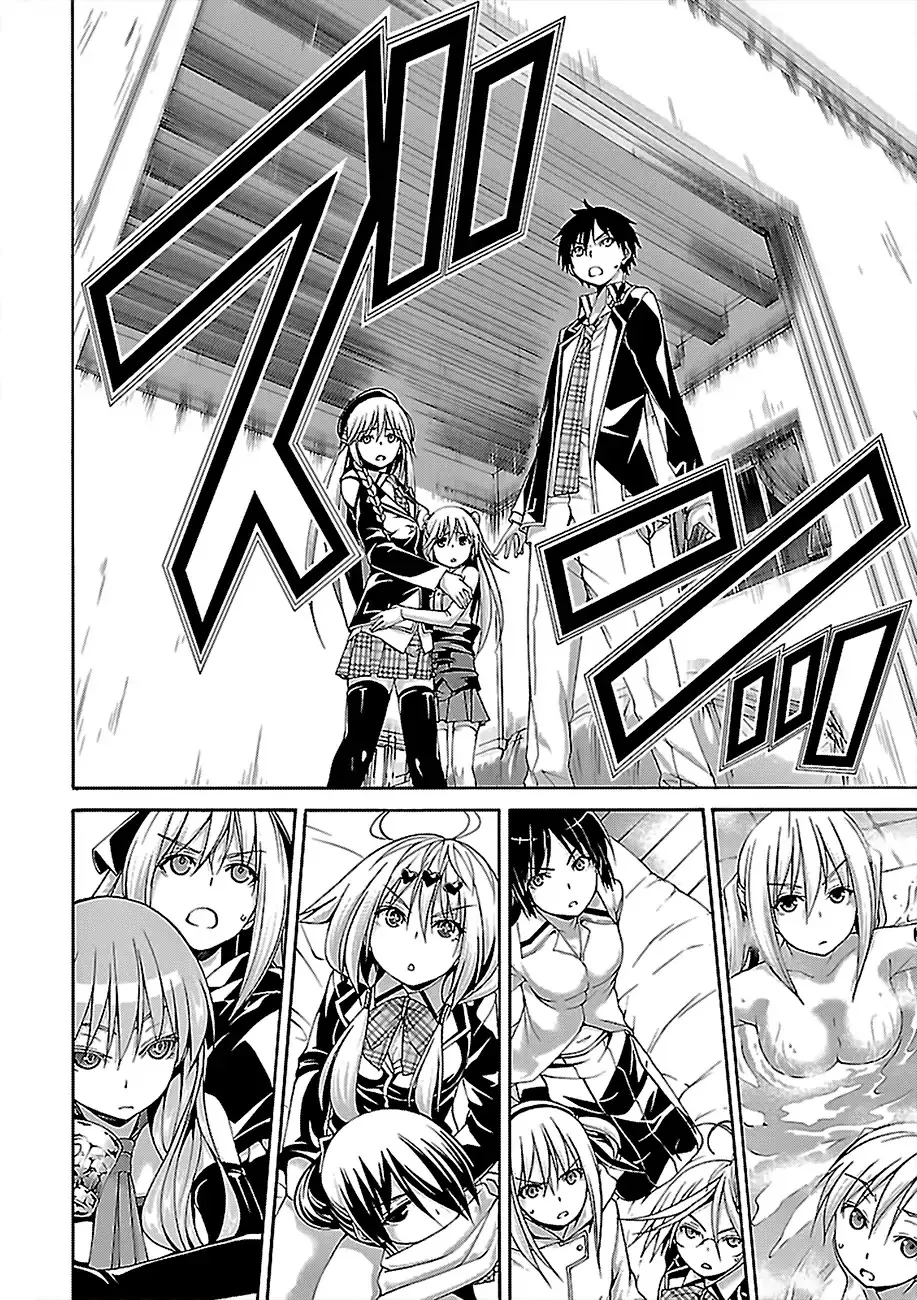 Read Trinity Seven: 7-Nin No Mahoutsukai chapter 75 image 8 on Lezhin