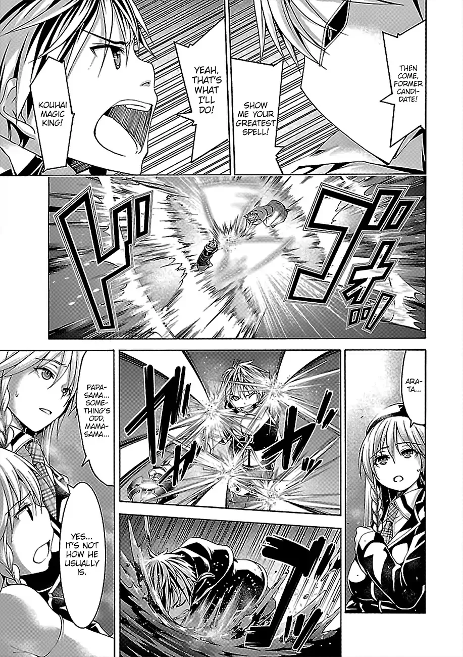 Read Trinity Seven: 7-Nin No Mahoutsukai chapter 76 image 19 on Lezhin