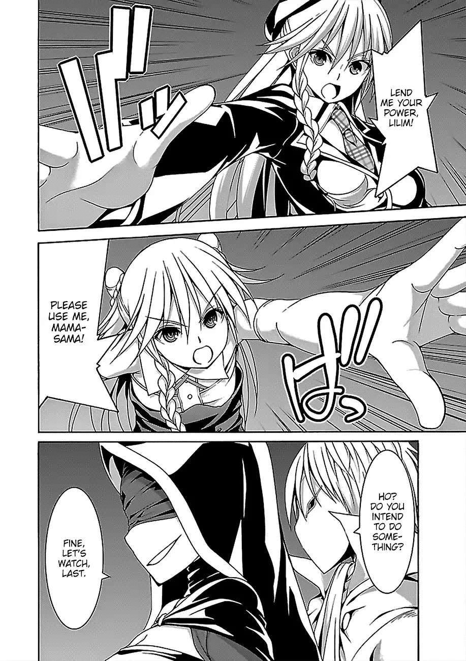 Read Trinity Seven: 7-Nin No Mahoutsukai chapter 76 image 26 on Lezhin