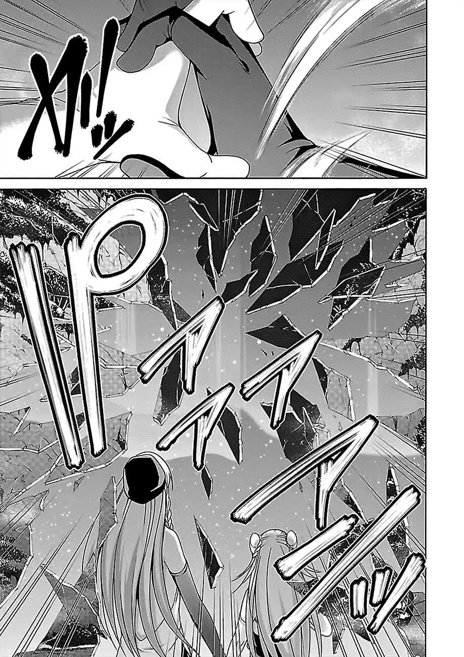 Read Trinity Seven: 7-Nin No Mahoutsukai chapter 76 image 27 on Lezhin