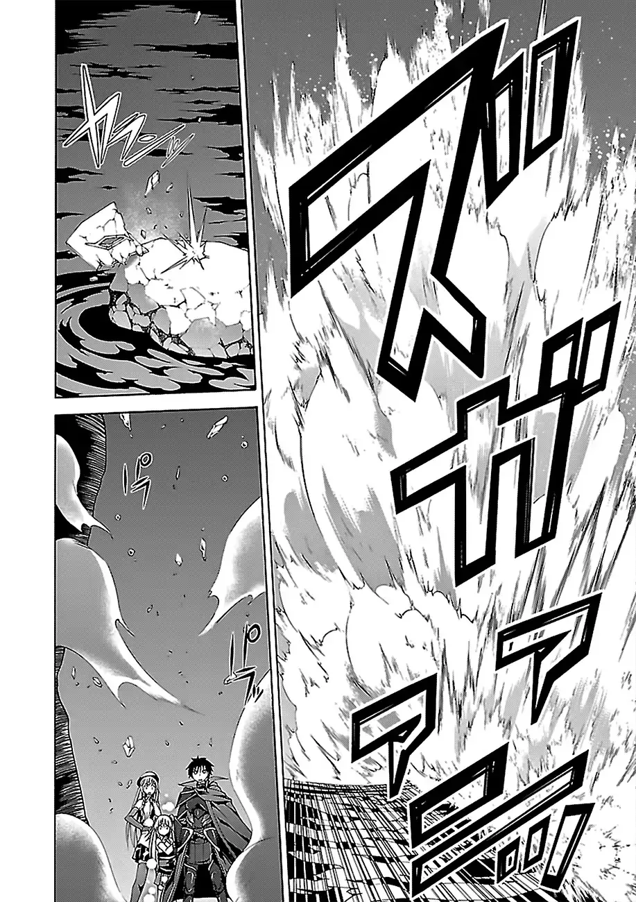 Read Trinity Seven: 7-Nin No Mahoutsukai chapter 77 image 12 on Lezhin