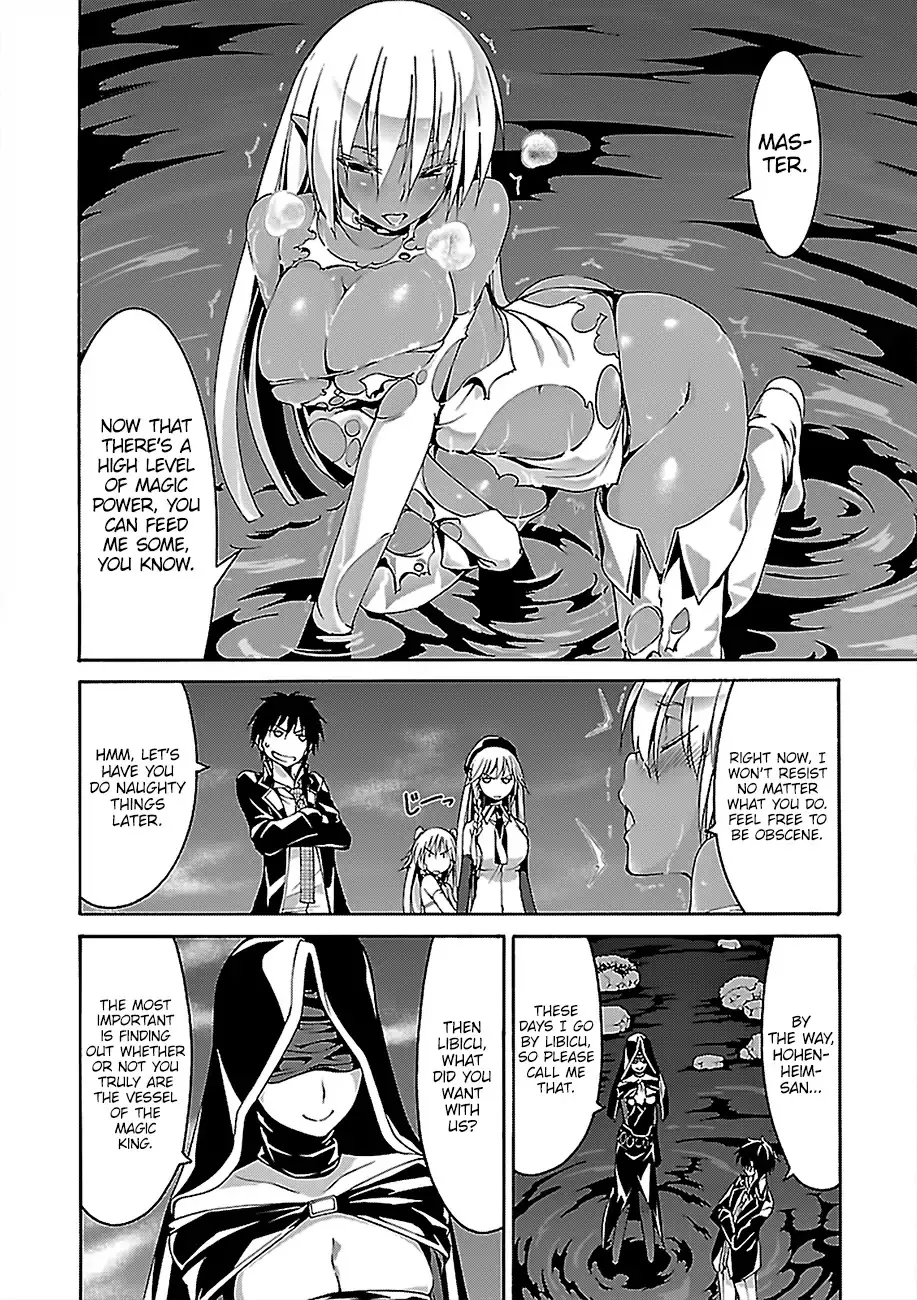 Read Trinity Seven: 7-Nin No Mahoutsukai chapter 77 image 16 on Lezhin