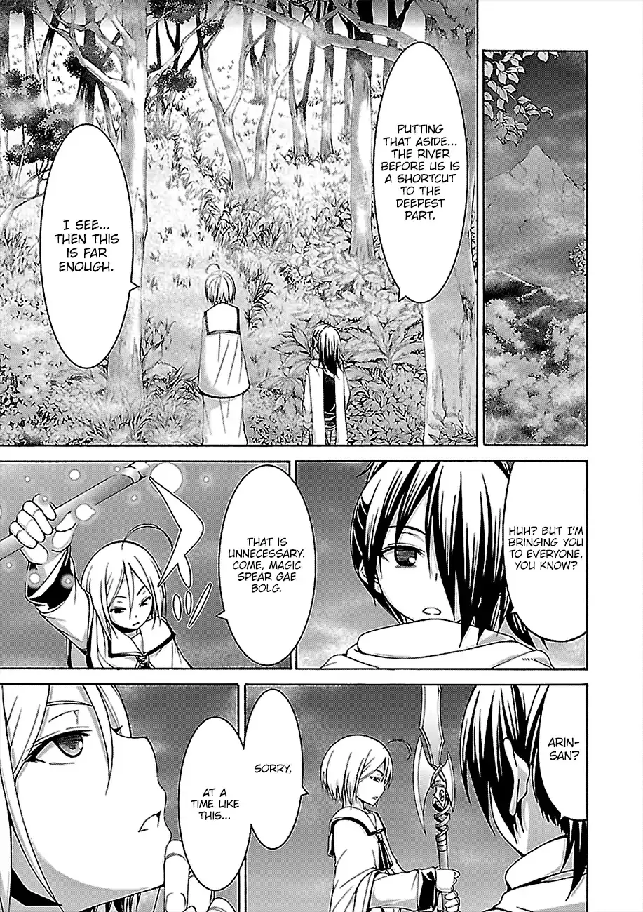 Read Trinity Seven: 7-Nin No Mahoutsukai chapter 77 image 23 on Lezhin