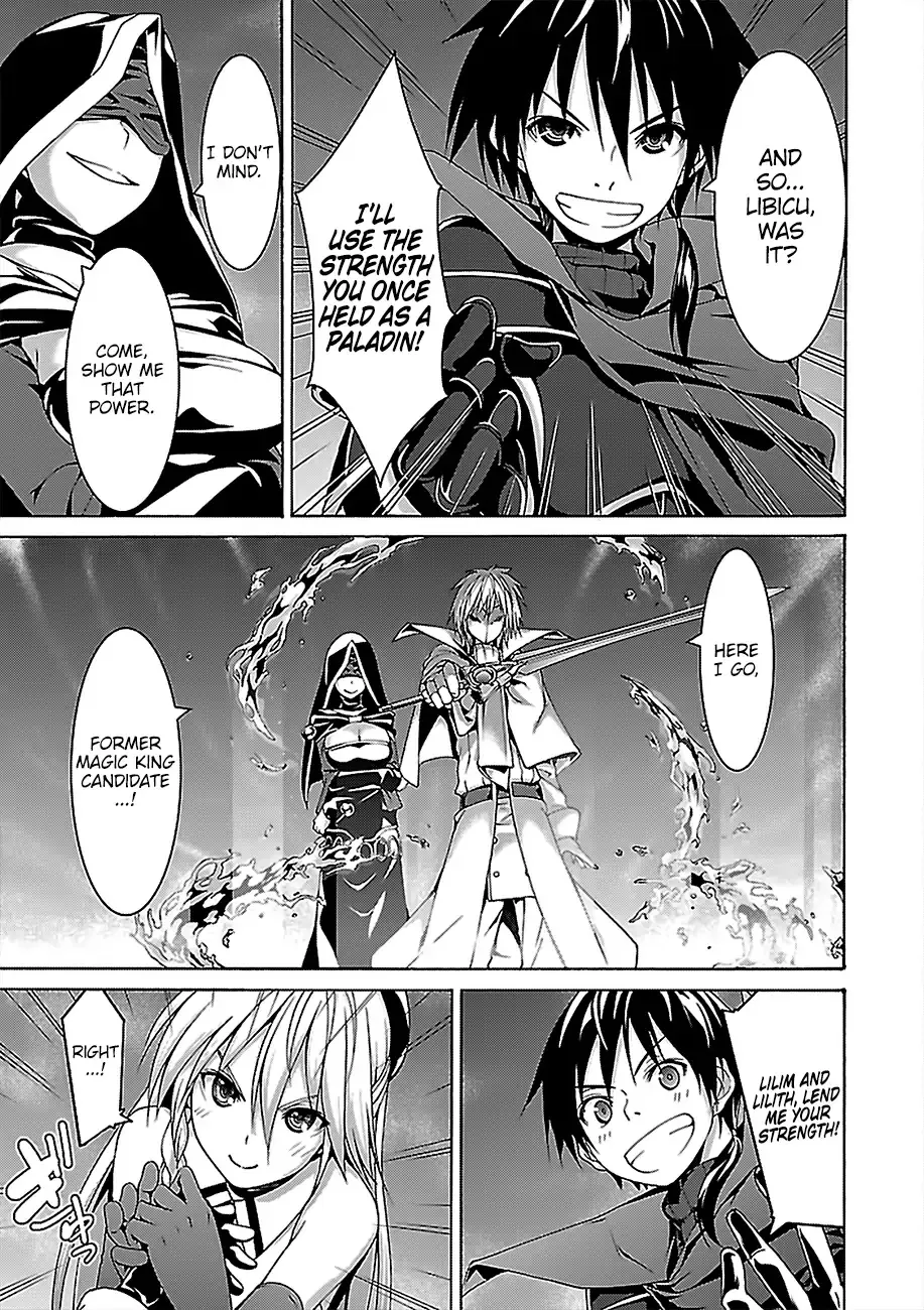 Read Trinity Seven: 7-Nin No Mahoutsukai chapter 77 image 9 on Lezhin