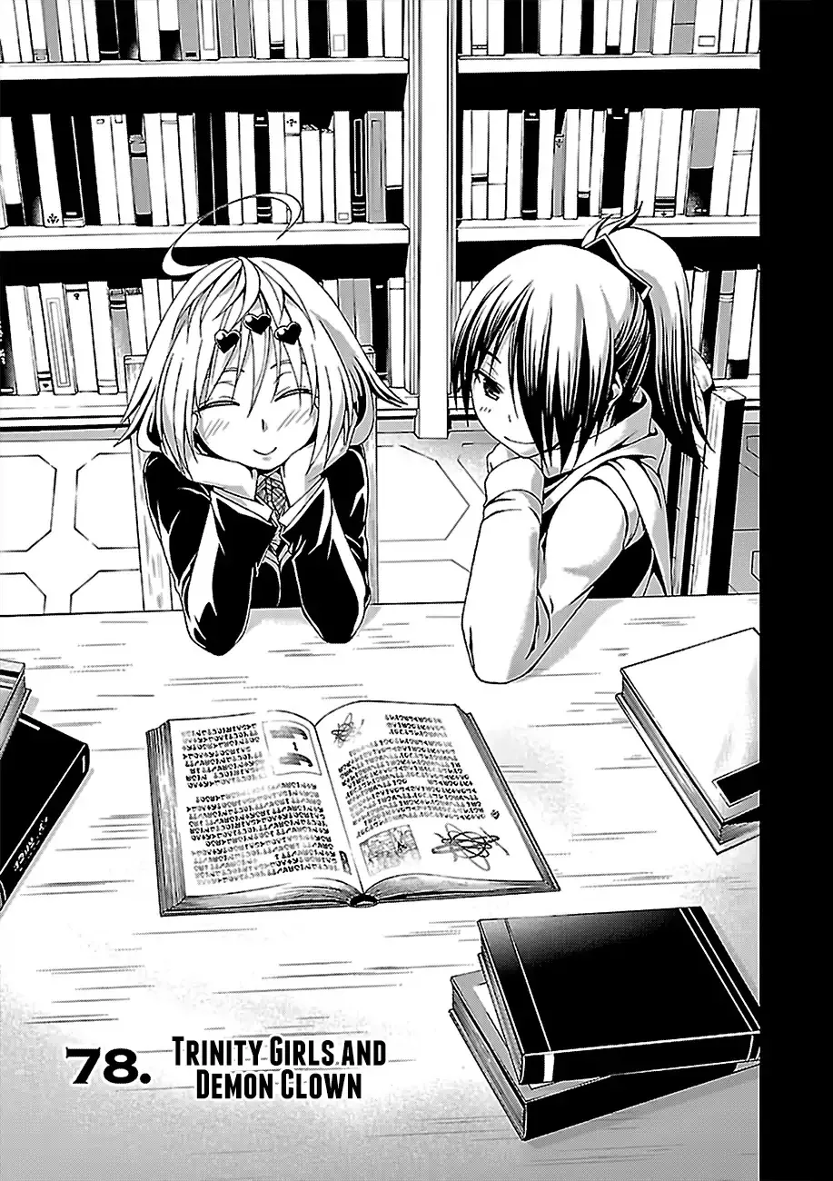 Read Trinity Seven: 7-Nin No Mahoutsukai chapter 78 image 1 on Lezhin