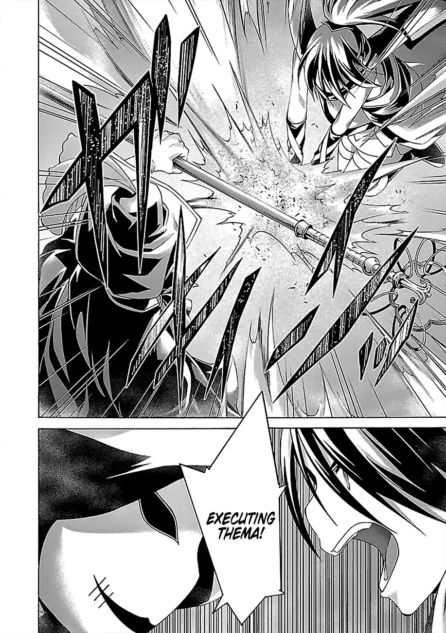 Read Trinity Seven: 7-Nin No Mahoutsukai chapter 79 image 4 on Lezhin