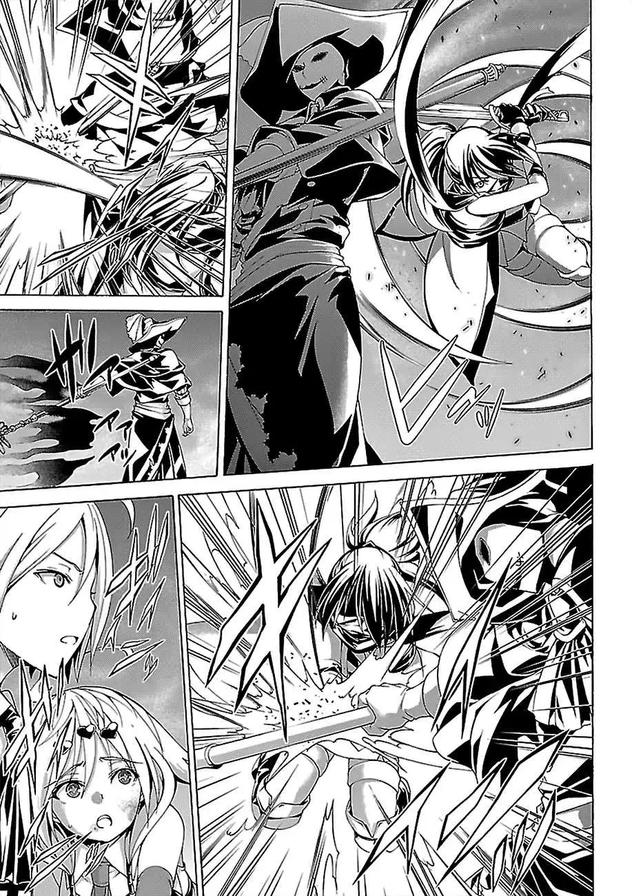 Read Trinity Seven: 7-Nin No Mahoutsukai chapter 79 image 7 on Lezhin