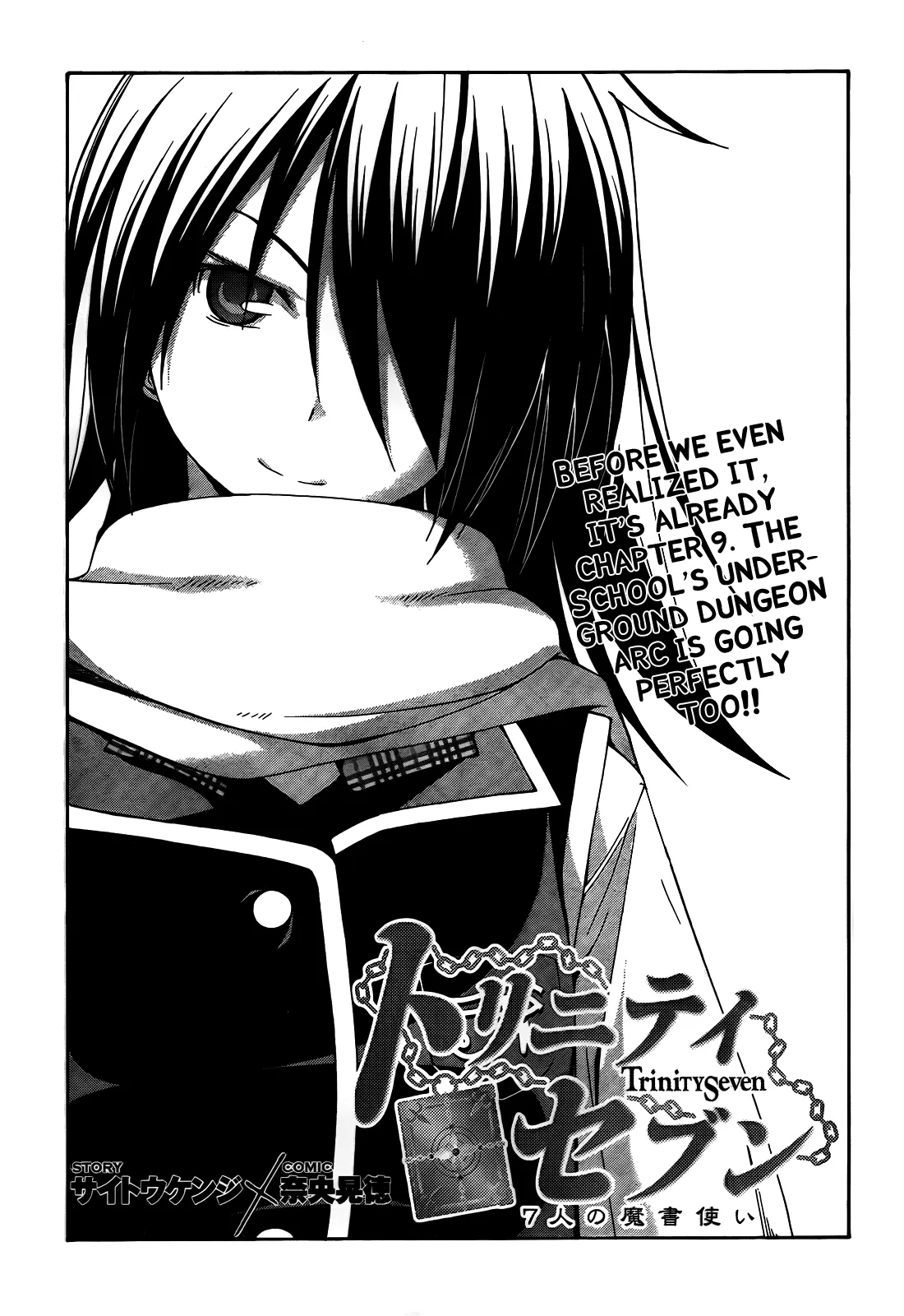Read Trinity Seven: 7-Nin No Mahoutsukai chapter 8 image 3 on Lezhin