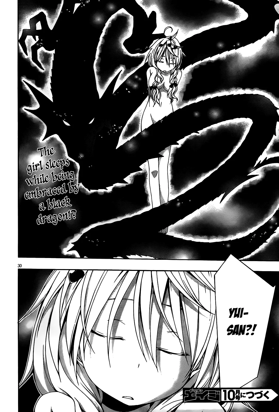 Read Trinity Seven: 7-Nin No Mahoutsukai chapter 8 image 31 on Lezhin