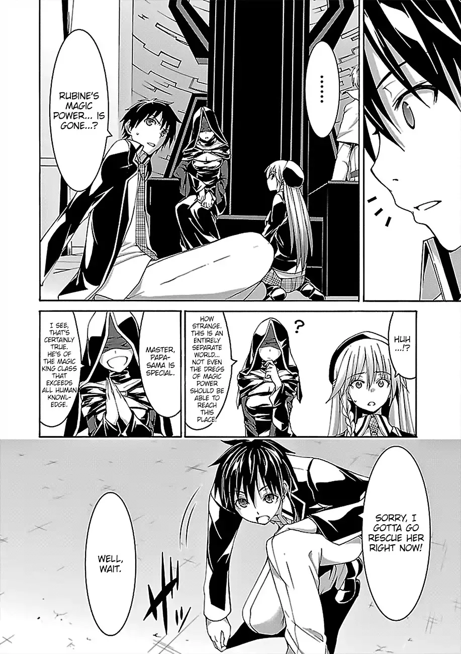 Read Trinity Seven: 7-Nin No Mahoutsukai chapter 80 image 16 on Lezhin