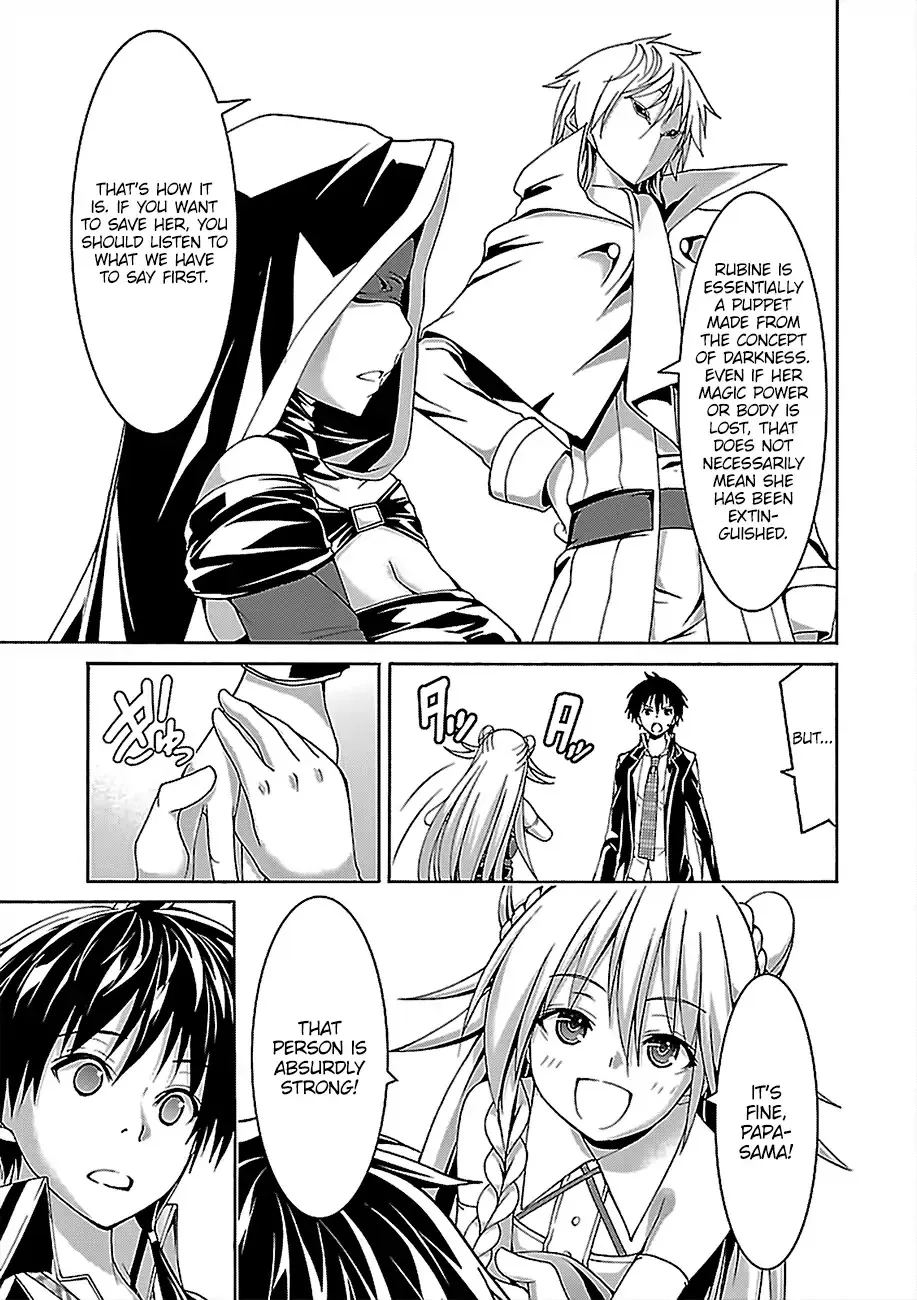 Read Trinity Seven: 7-Nin No Mahoutsukai chapter 80 image 17 on Lezhin