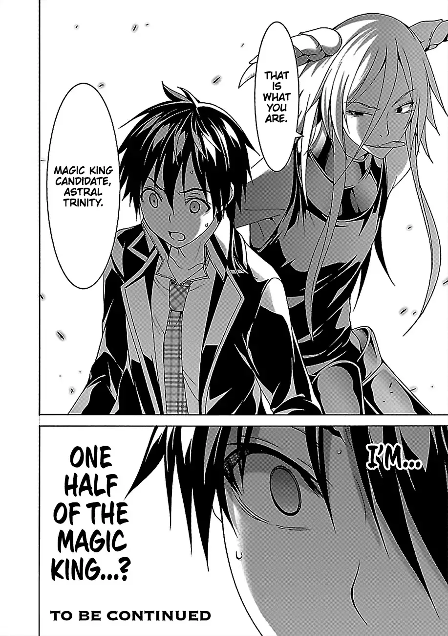 Trinity Seven: 7-Nin No Mahoutsukai Chapter 81 page 30 - 