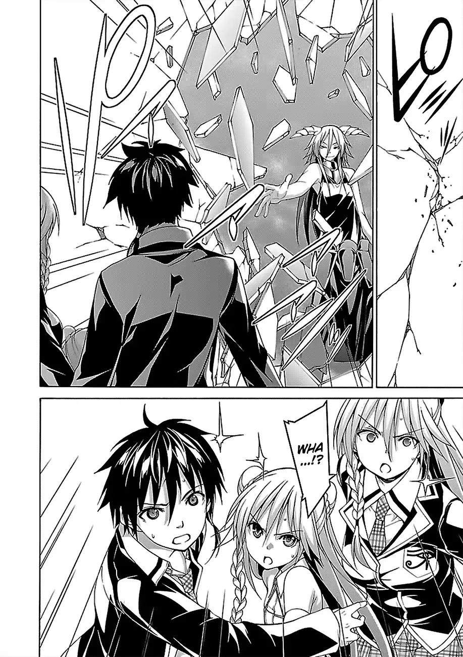Trinity Seven: 7-Nin No Mahoutsukai Chapter 81 page 9 - 