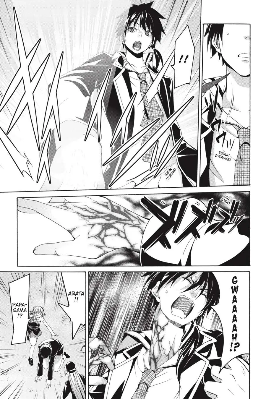 Read Trinity Seven: 7-Nin No Mahoutsukai chapter 82 image 31 on Lezhin