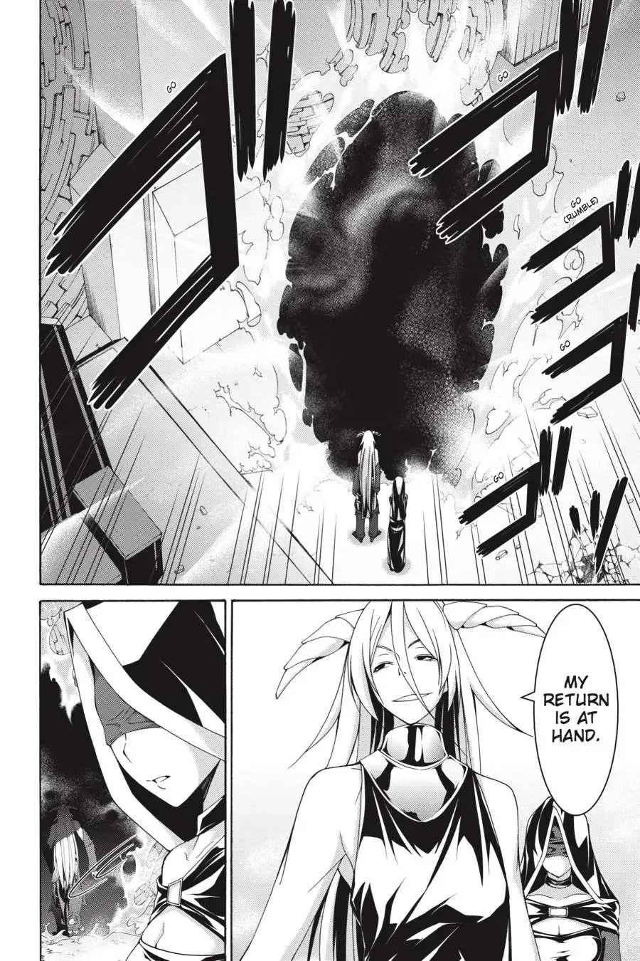 Read Trinity Seven: 7-Nin No Mahoutsukai chapter 82 image 34 on Lezhin