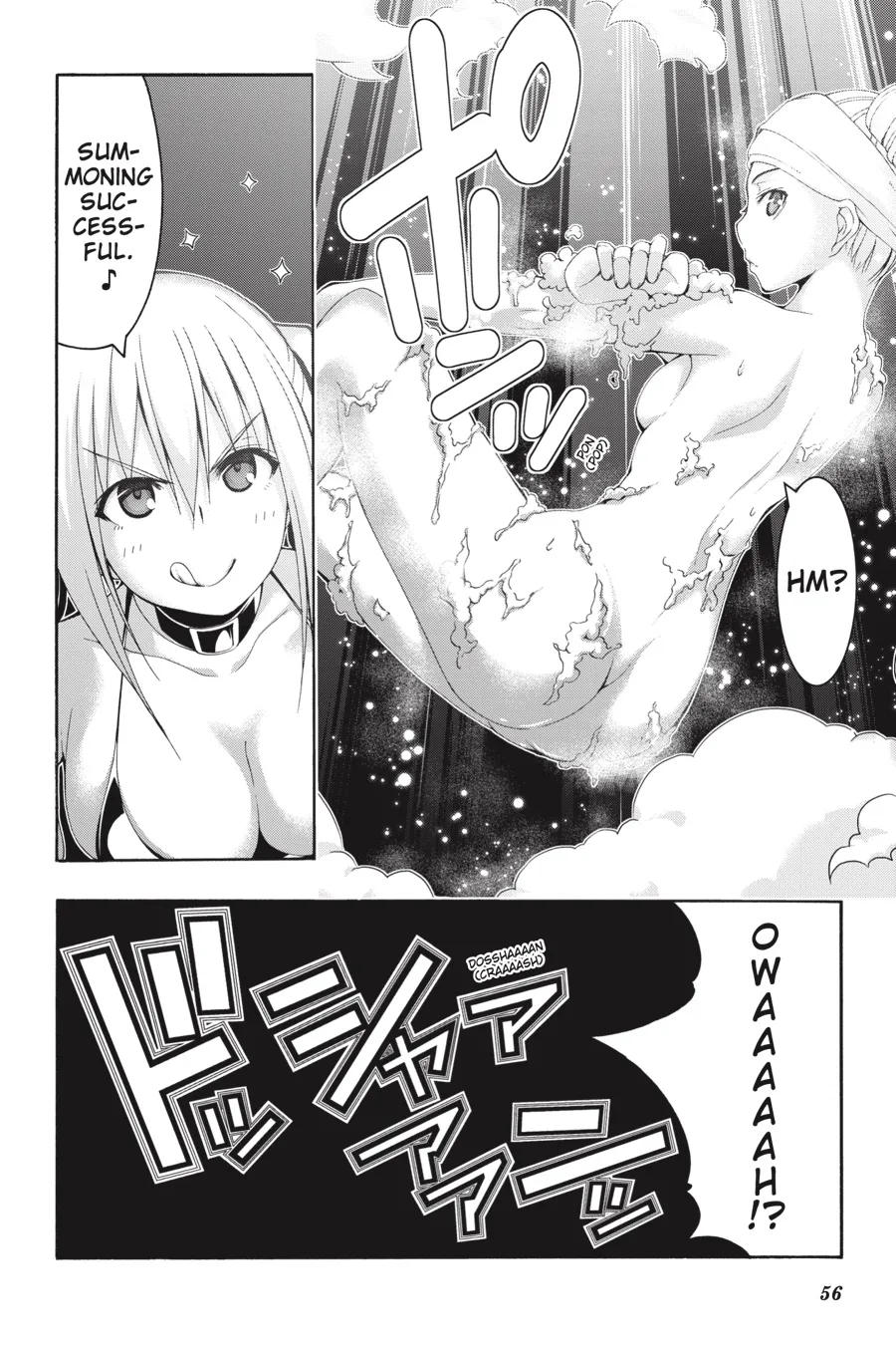 Read Trinity Seven: 7-Nin No Mahoutsukai chapter 83 image 17 on Lezhin