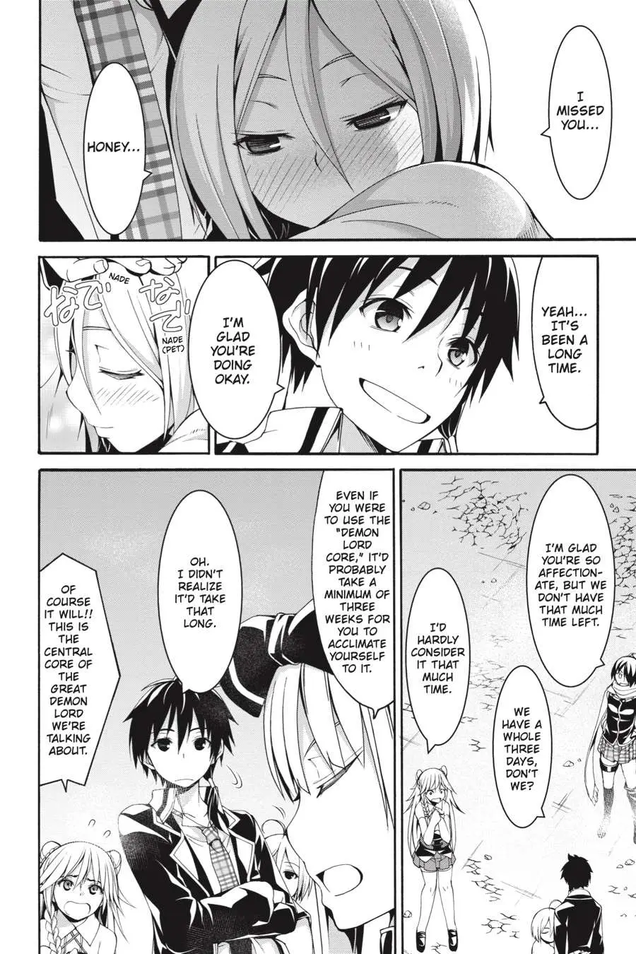 Read Trinity Seven: 7-Nin No Mahoutsukai chapter 83 image 5 on Lezhin