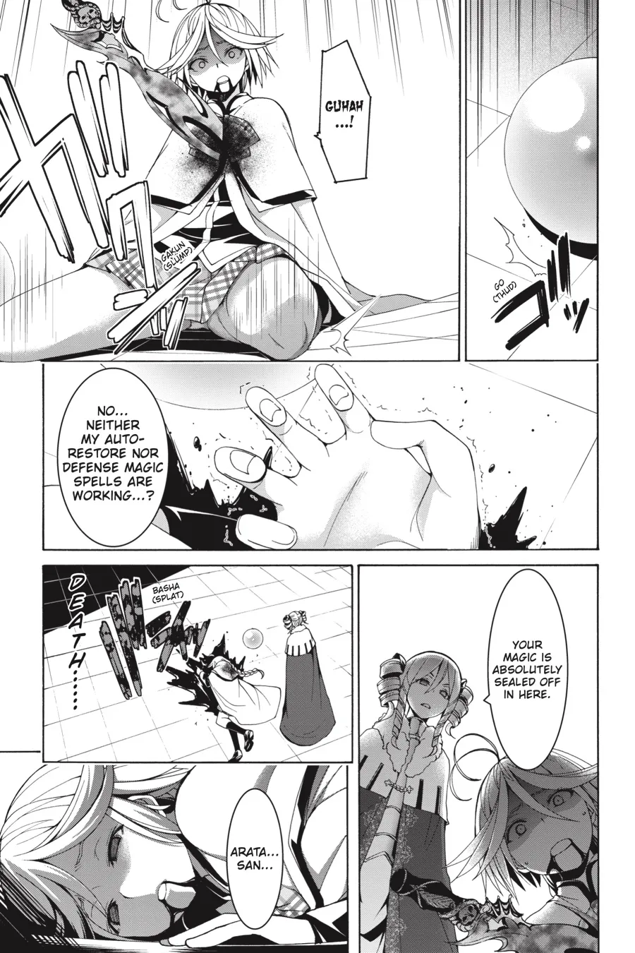 Read Trinity Seven: 7-Nin No Mahoutsukai chapter 84 image 6 on Lezhin