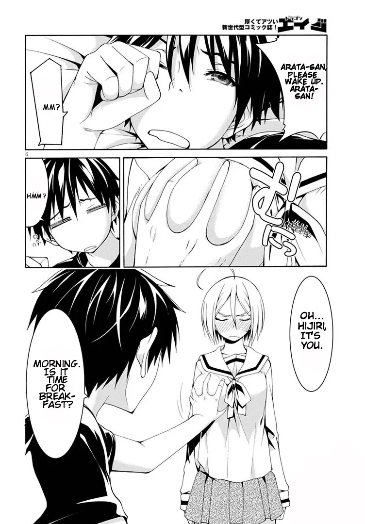 Read Trinity Seven: 7-Nin No Mahoutsukai chapter 87 image 10 on Lezhin
