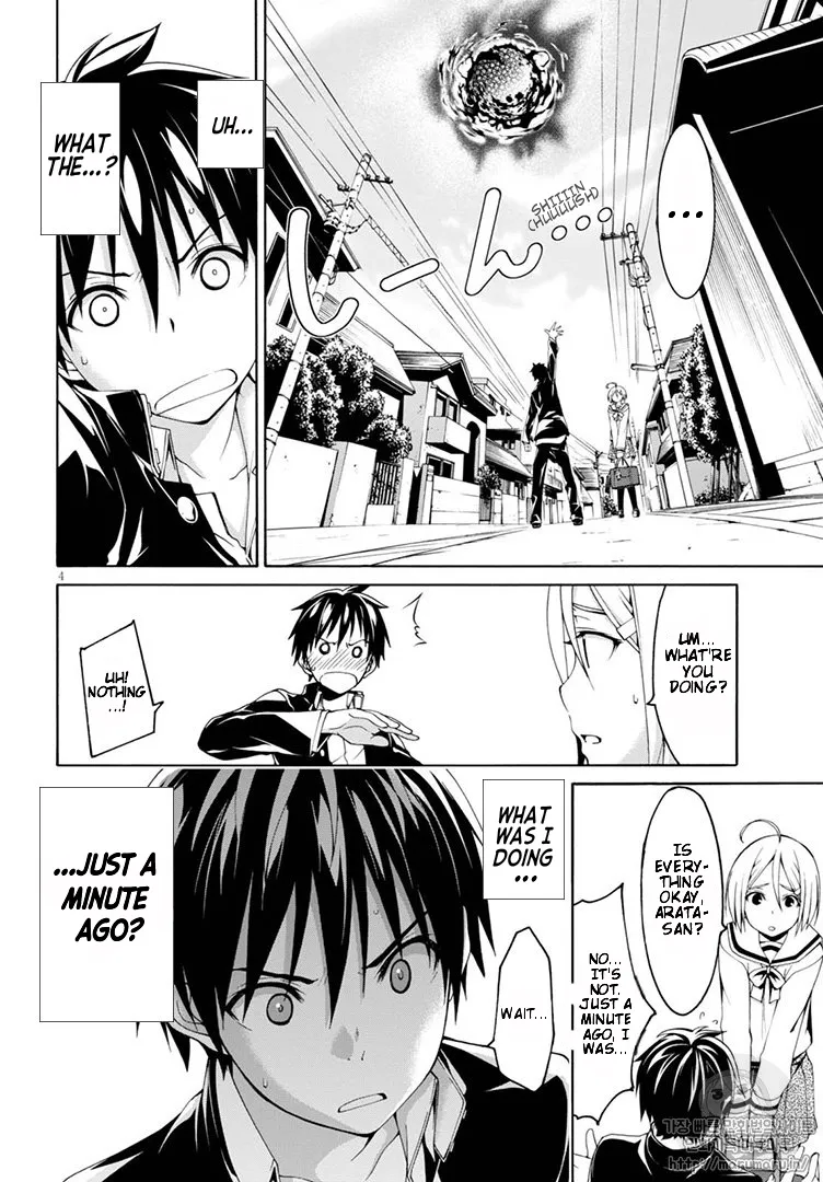 Read Trinity Seven: 7-Nin No Mahoutsukai chapter 87 image 8 on Lezhin