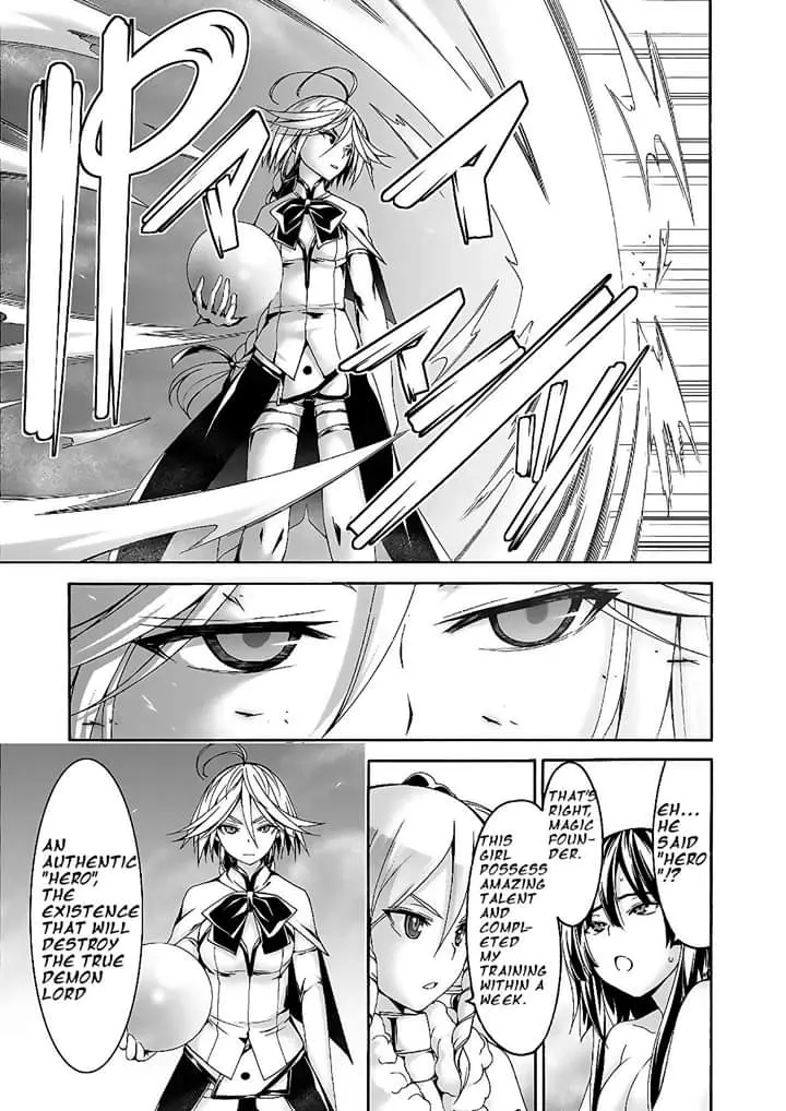 Read Trinity Seven: 7-Nin No Mahoutsukai chapter 89 image 17 on Lezhin
