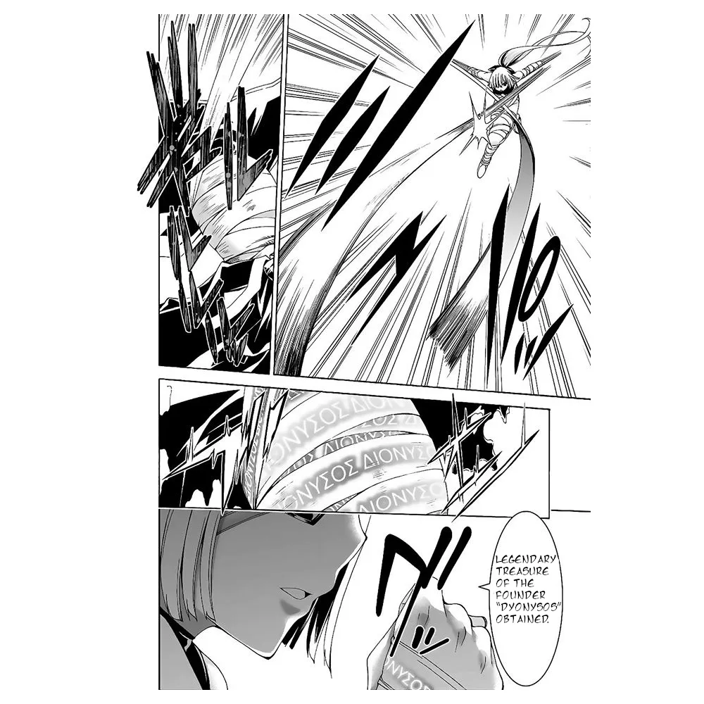 Read Trinity Seven: 7-Nin No Mahoutsukai chapter 89 image 5 on Lezhin