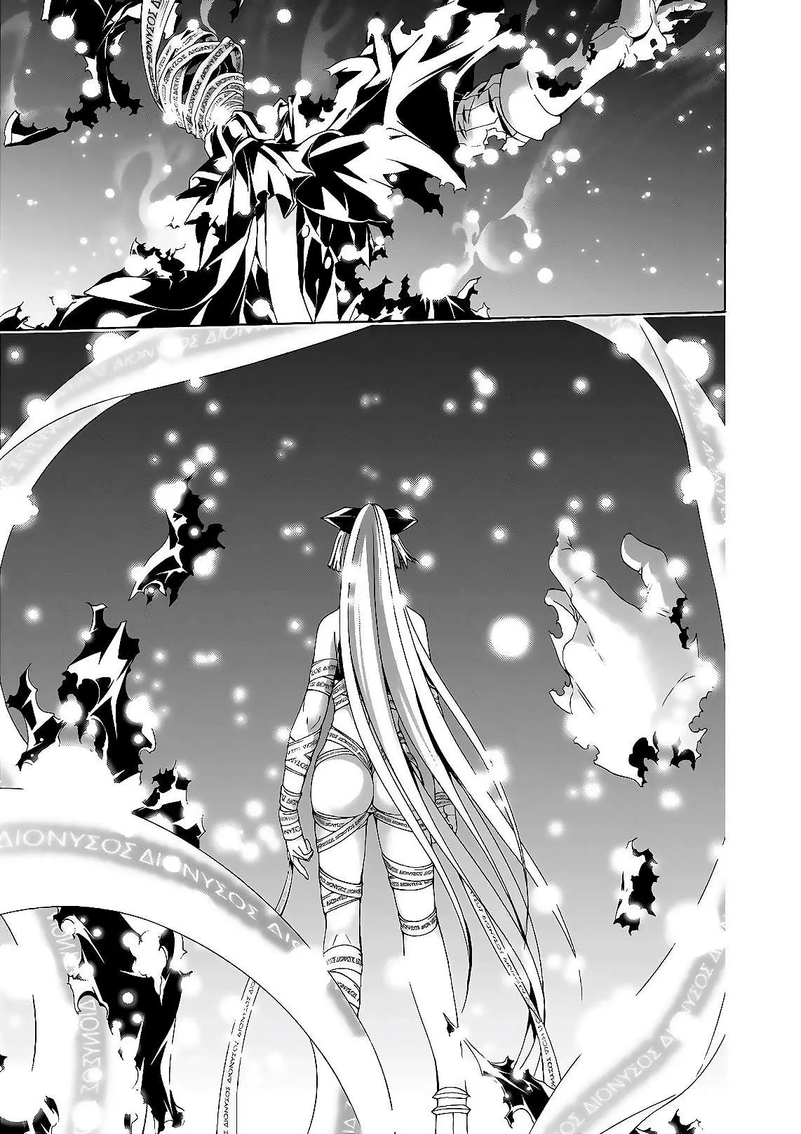 Read Trinity Seven: 7-Nin No Mahoutsukai chapter 89 image 6 on Lezhin