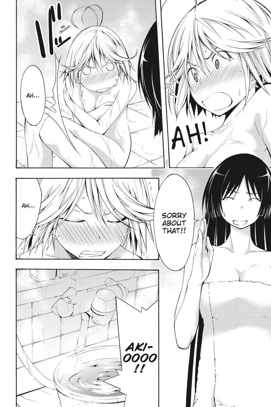 Read Trinity Seven: 7-Nin No Mahoutsukai chapter 9.5 image 5 on Lezhin