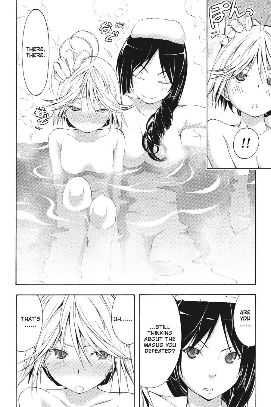 Read Trinity Seven: 7-Nin No Mahoutsukai chapter 9.5 image 7 on Lezhin