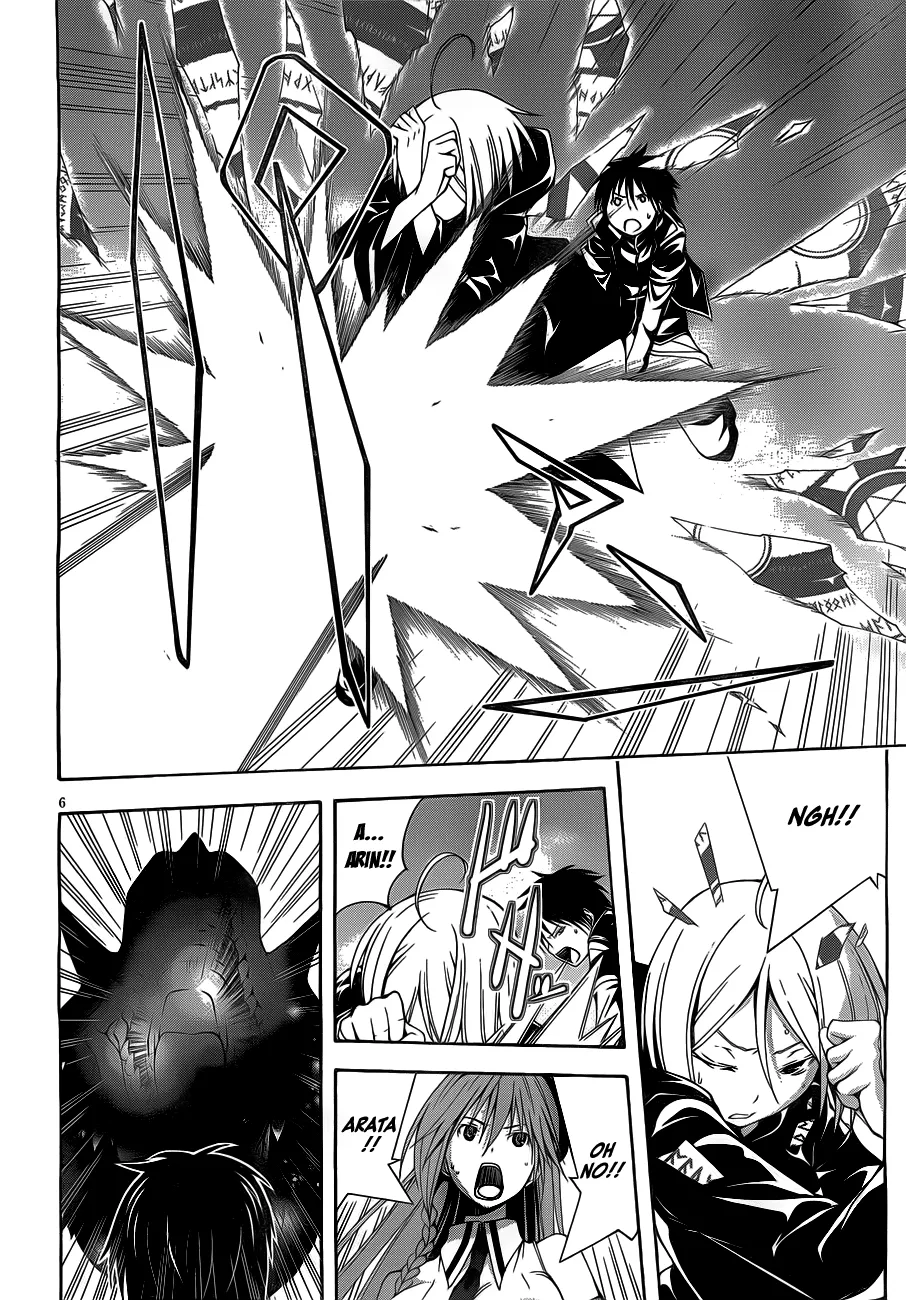 Read Trinity Seven: 7-Nin No Mahoutsukai chapter 9 image 11 on Lezhin