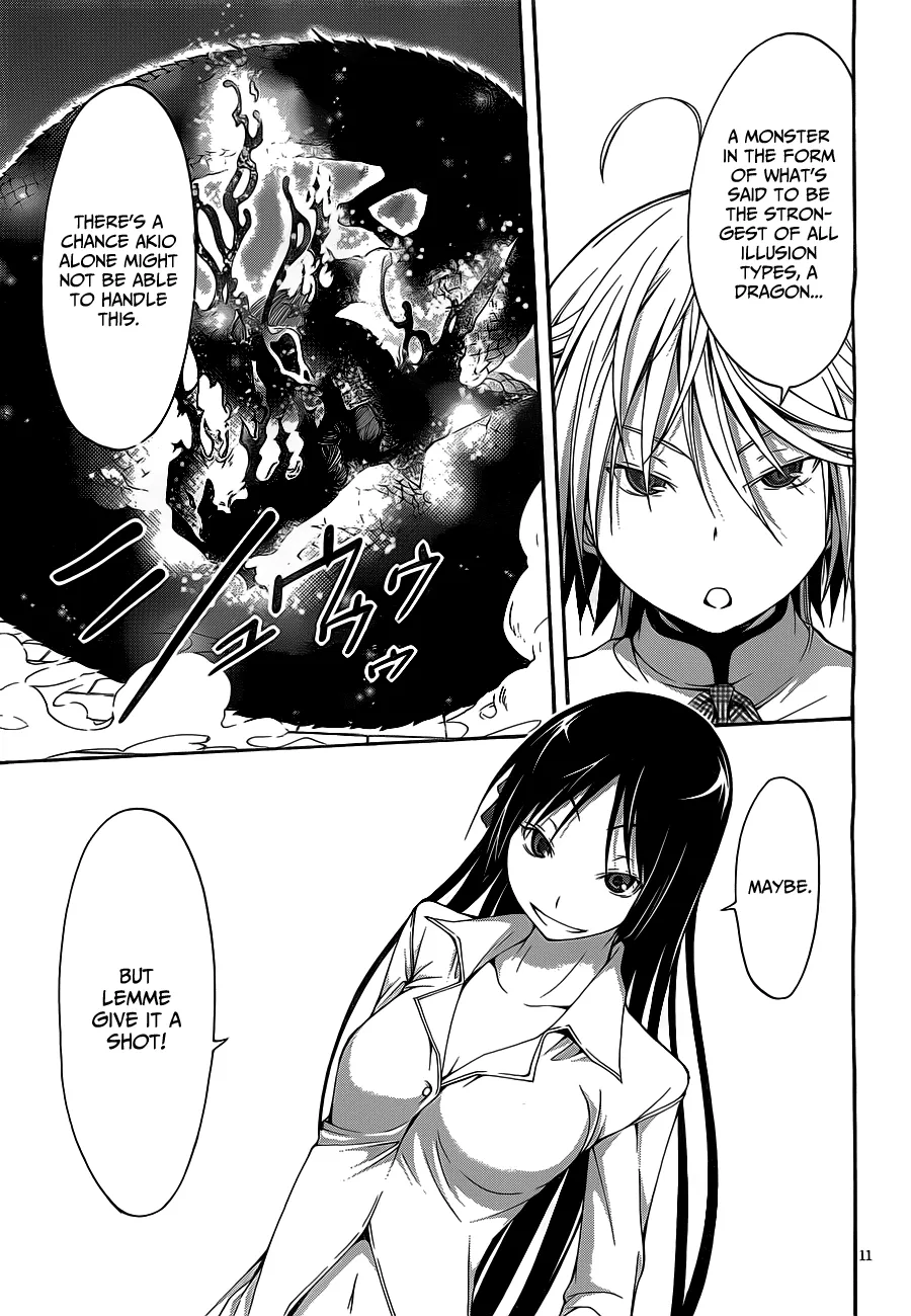 Read Trinity Seven: 7-Nin No Mahoutsukai chapter 9 image 16 on Lezhin