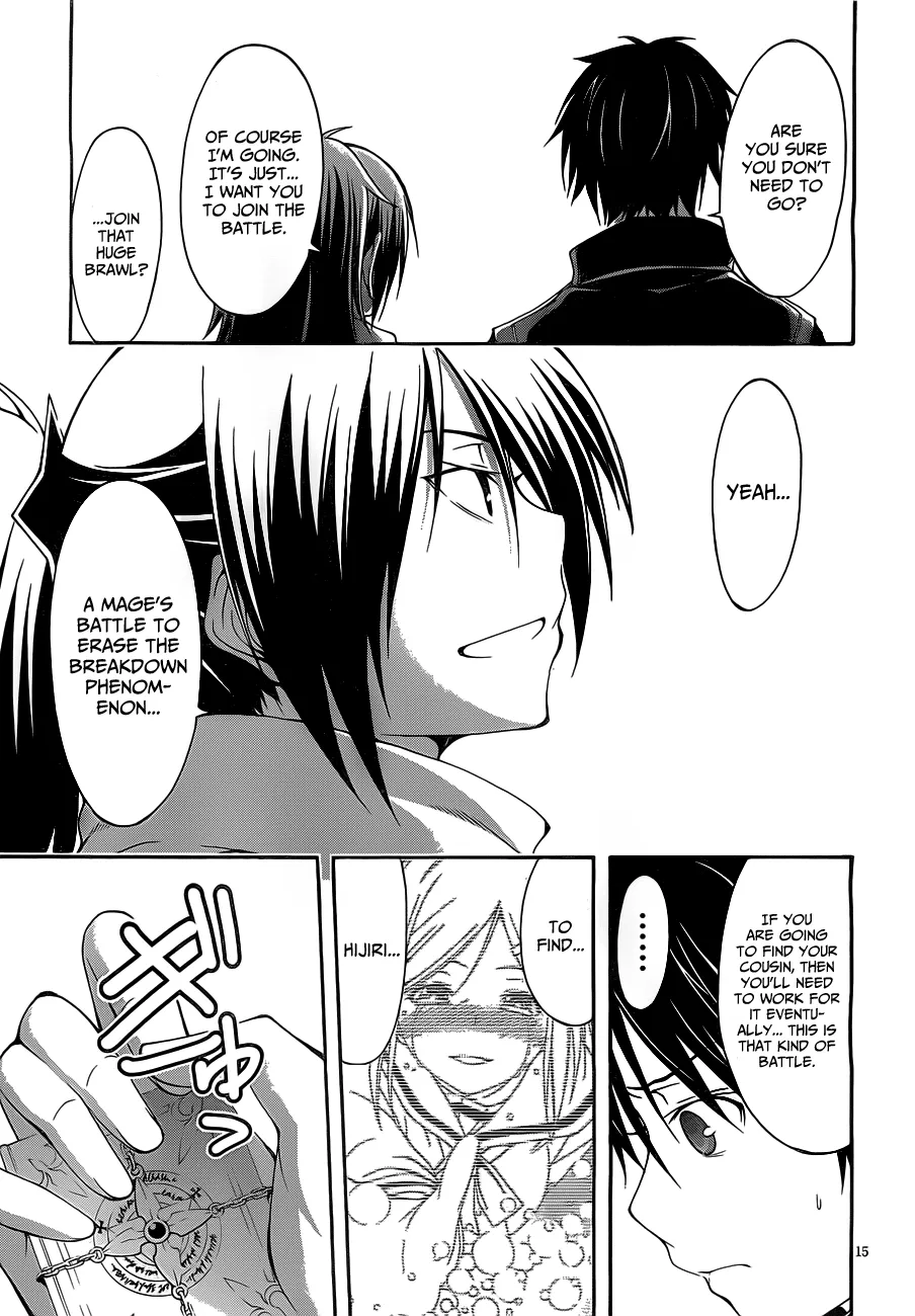 Read Trinity Seven: 7-Nin No Mahoutsukai chapter 9 image 20 on Lezhin